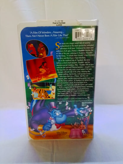 Aladdin (Black Diamond VHS)